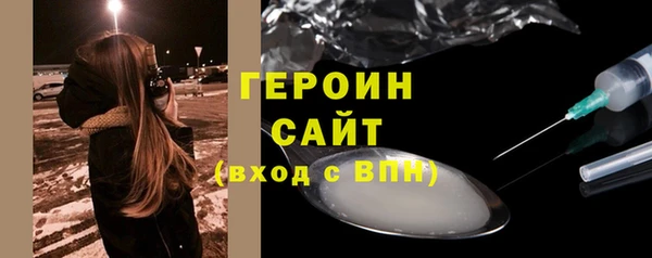 мдпв Верея